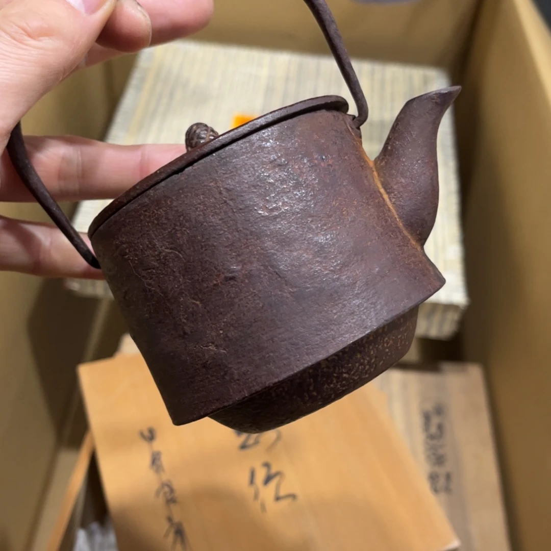 著****师火爆热卖热门茶茶茶