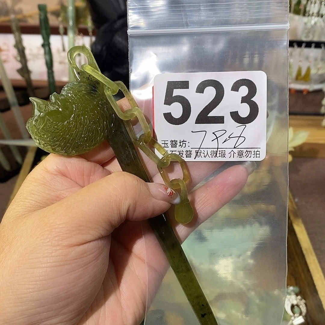 辞***中合金蛇纹石玉发饰