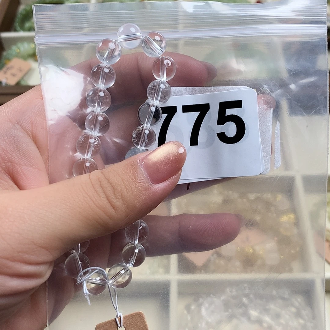 每****颈饰未镶嵌和田玉775