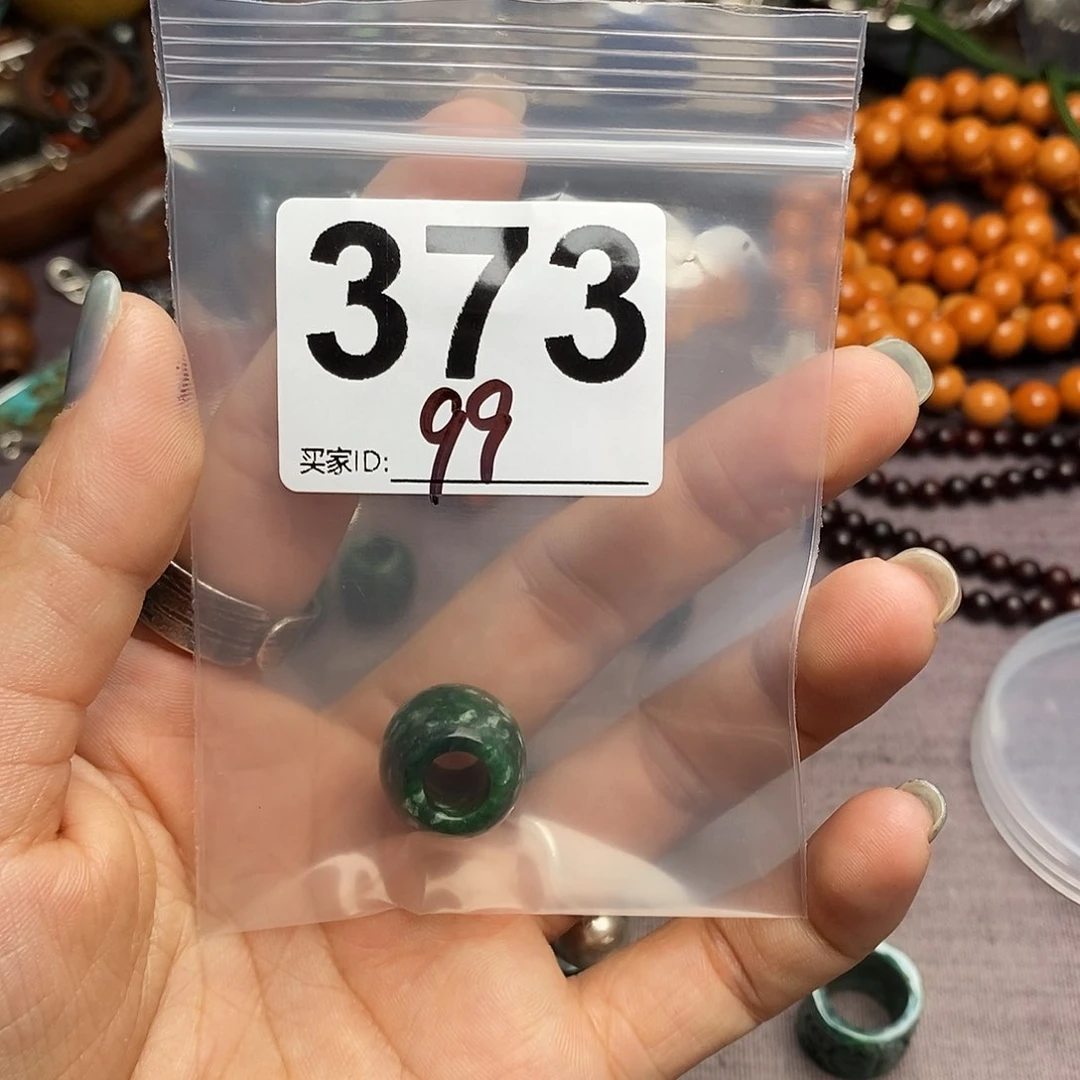 永****）石英石设计款吊