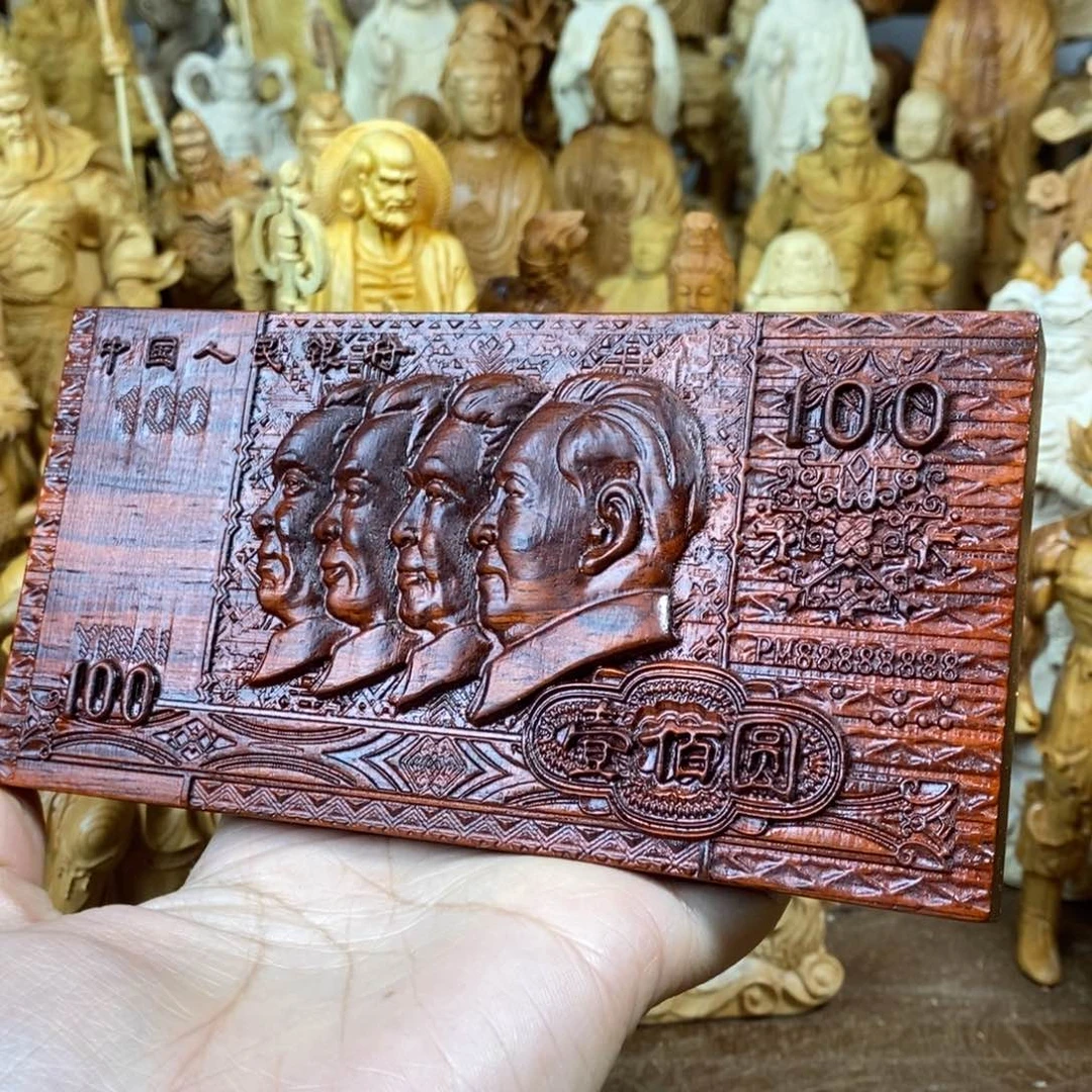 木血檀15长四个头像