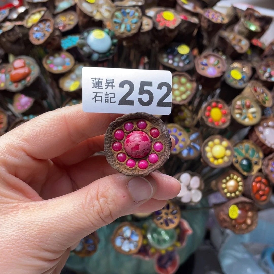 核桃木/黑胡桃（胡桃木）安****子252