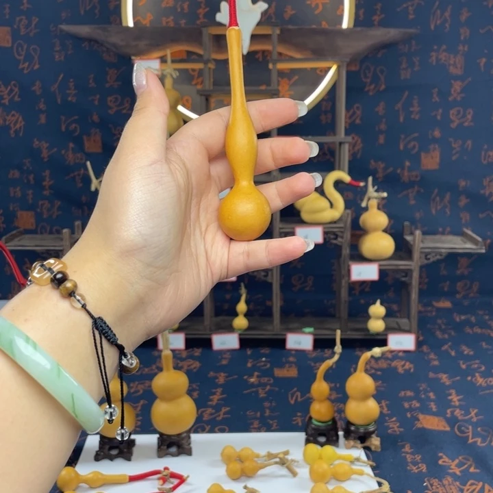 有机玻璃怎****名111111111