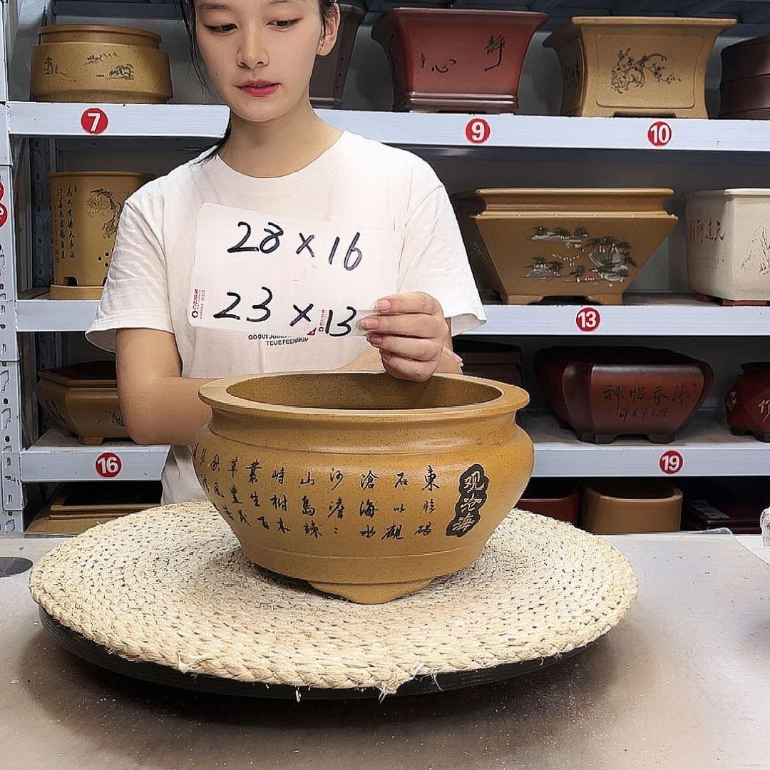 紫砂花盆紫砂花盆