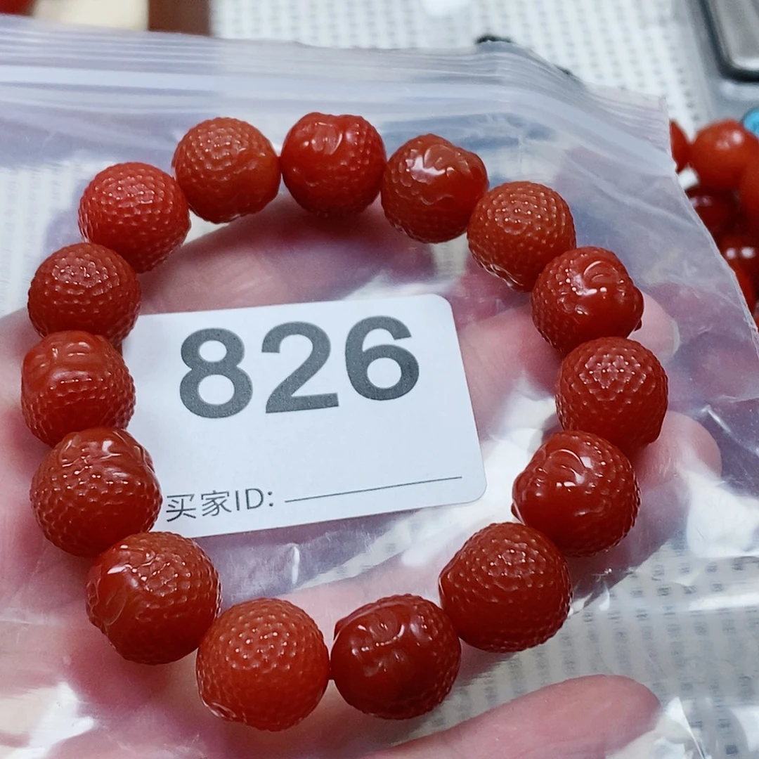 兮***兮南红玛瑙未镶嵌手串卡12
