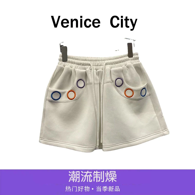 白色【文鹿鹿】2025夏轻奢设计师百搭短裤夏季女-5938
