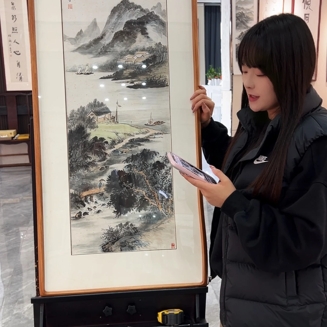 书法书画院书画作品