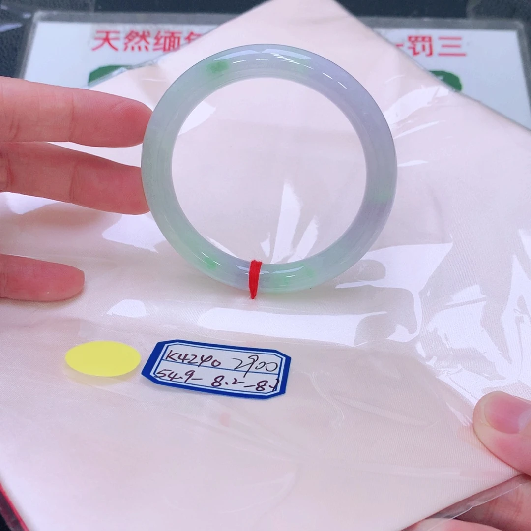 未镶嵌手镯翡翠缅甸翡翠手镯