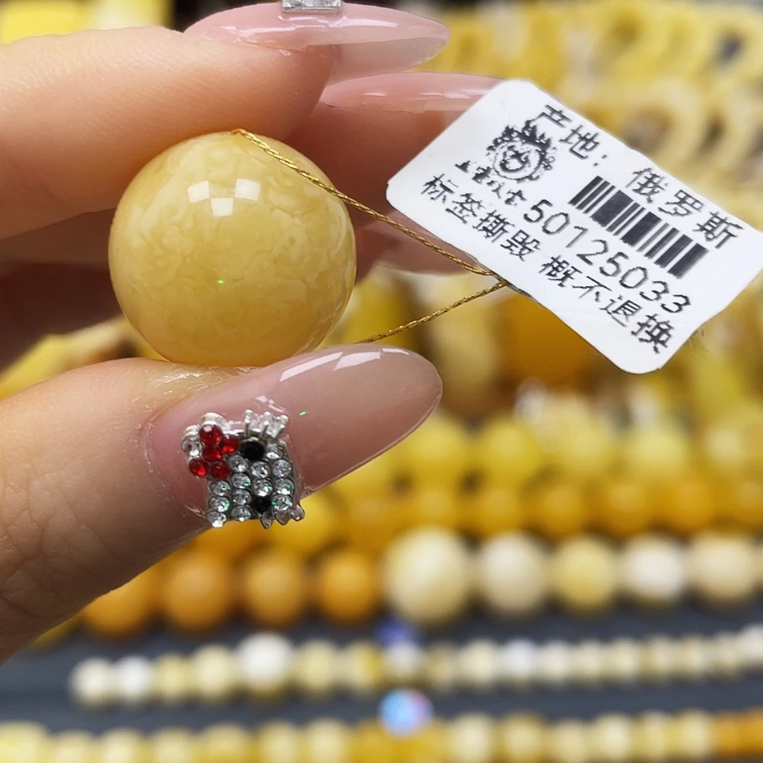 裸石蜜蜡未镶嵌17.4mm