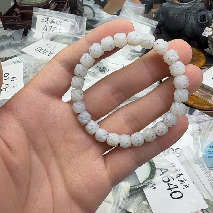 未镶嵌手串和田玉