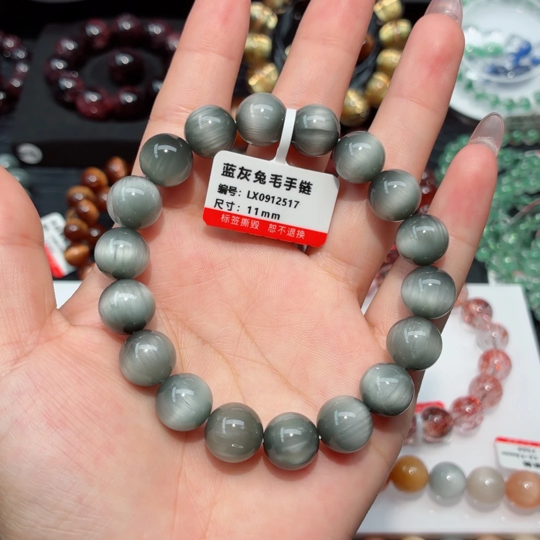 未镶嵌手链水晶兔毛手链