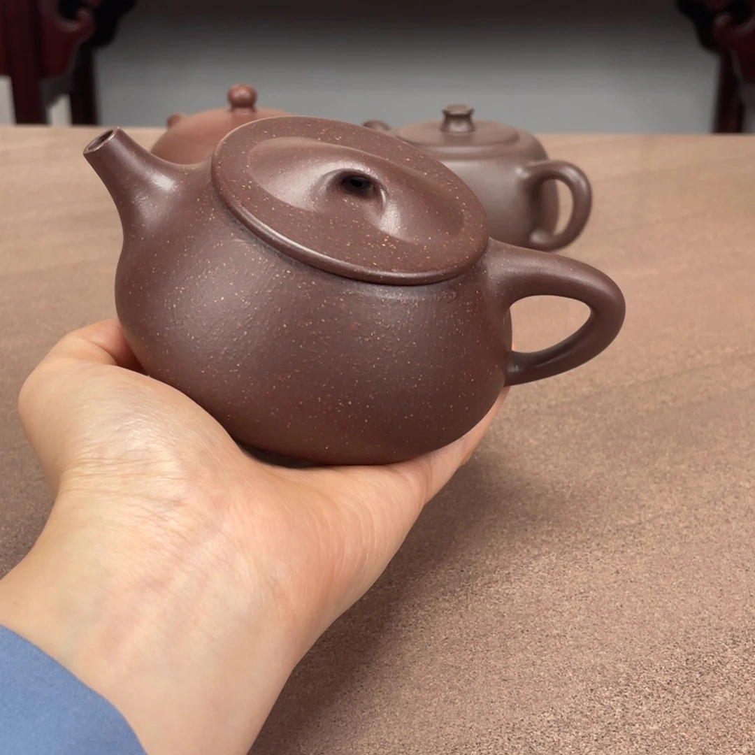 茶壶底槽青石瓢240毫升