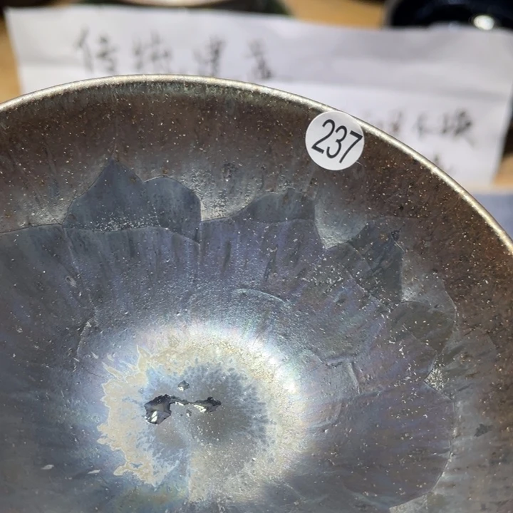茶盏66666666666666