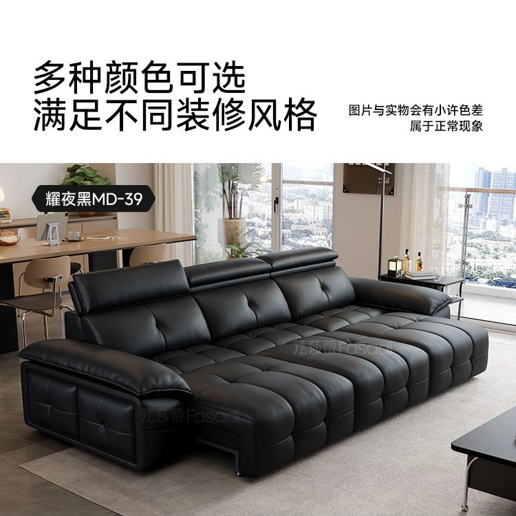 法莎蒂意式极简劳伦斯零靠墙电动功能沙发简约客厅头层牛皮沙发