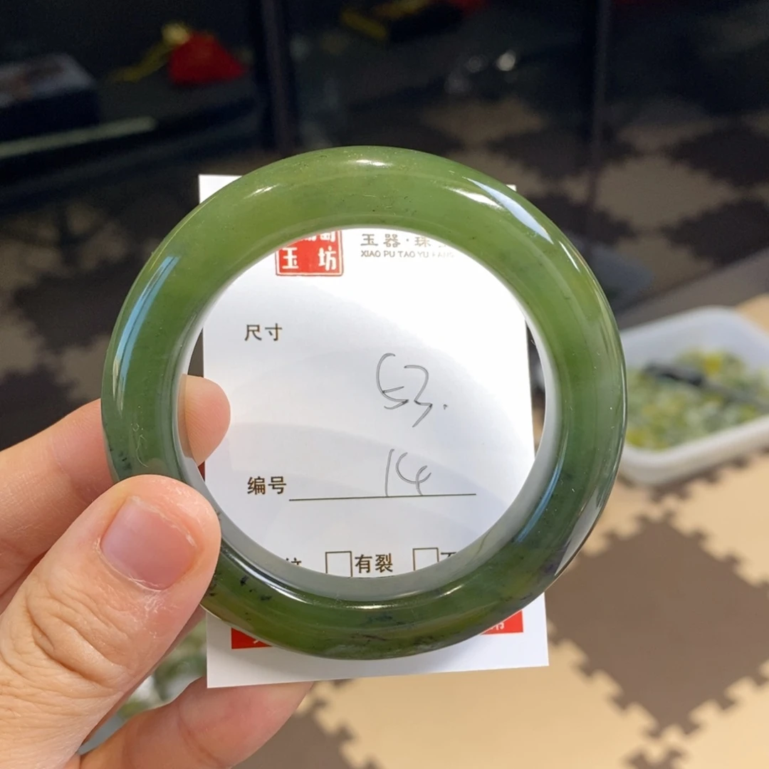 蛇纹石玉手镯未镶嵌?*梦