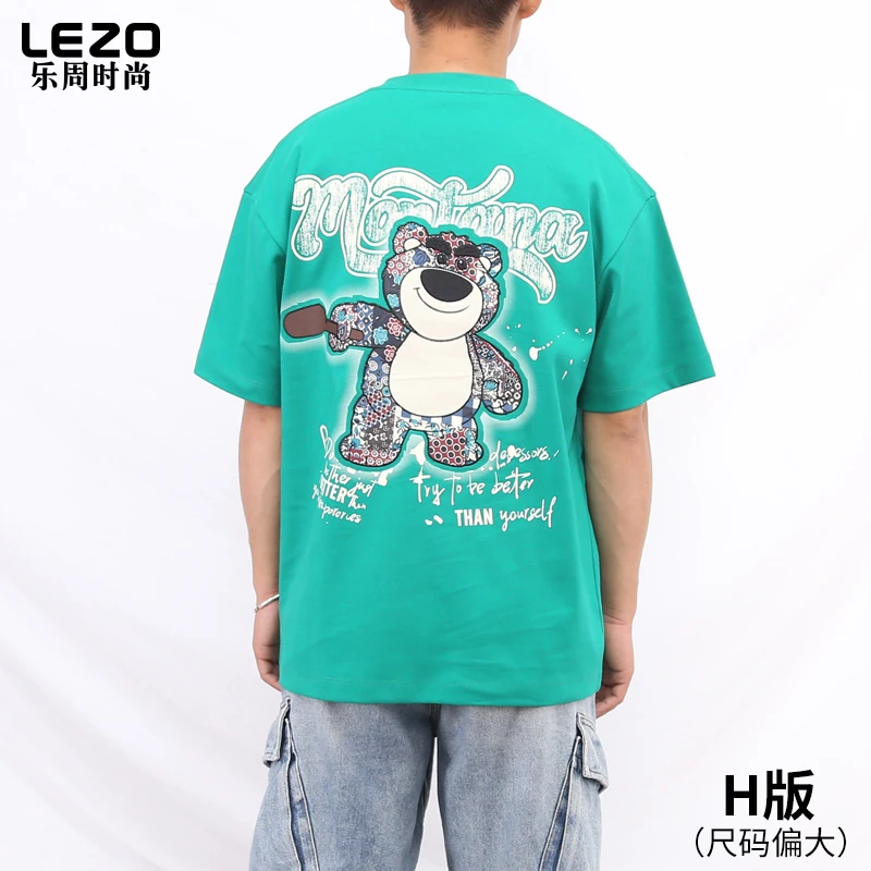 LEZO乐周时尚男装短袖圆领T恤L25234020