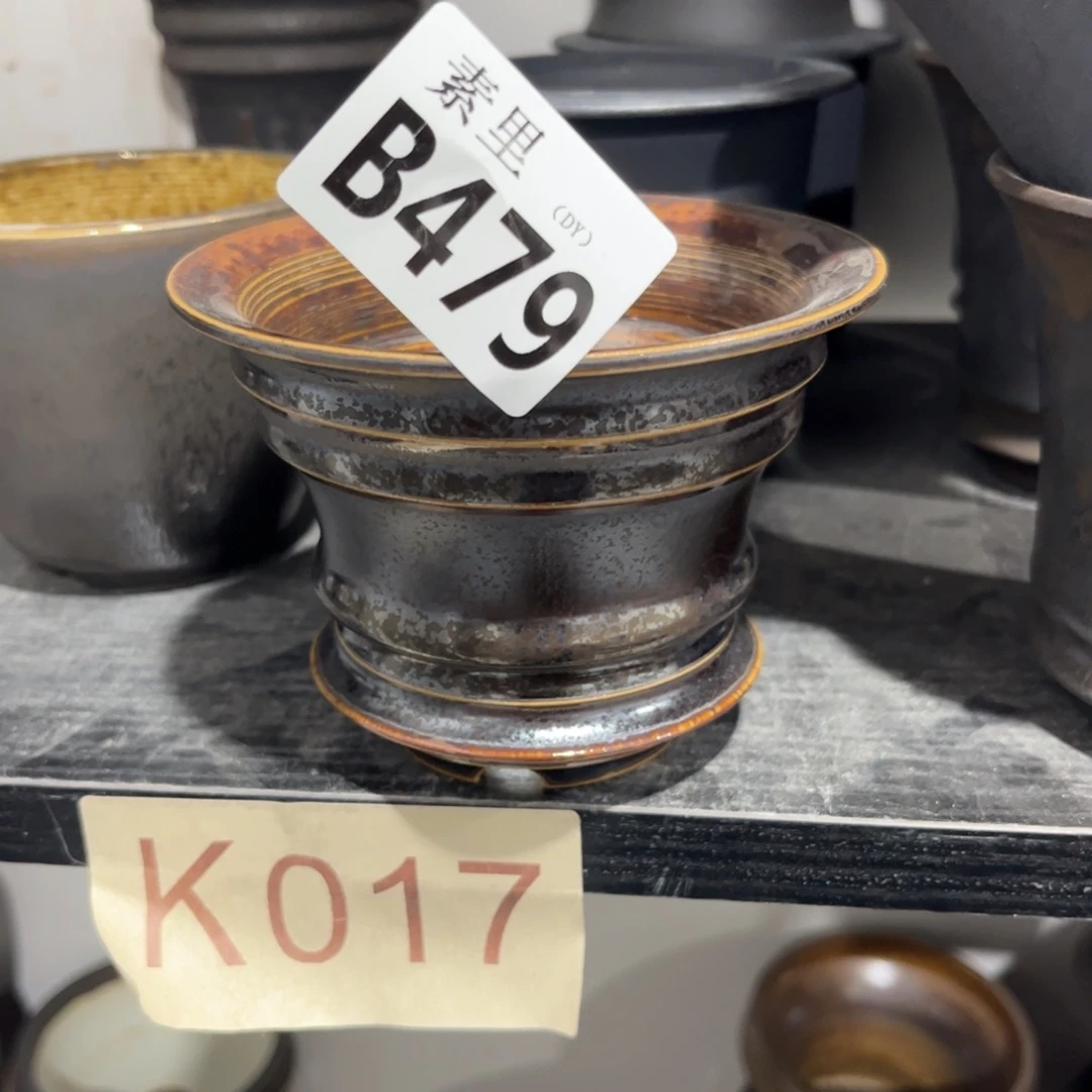 本山绿泥内口10.5改8！内吧吧吧