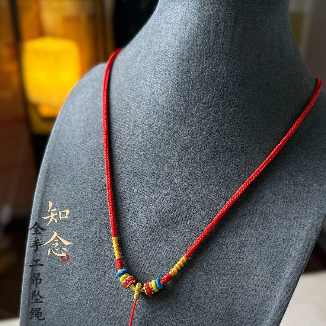 非金属布艺吊坠 全手工高档宝宝绳男女马年本命年红色吊坠挂绳