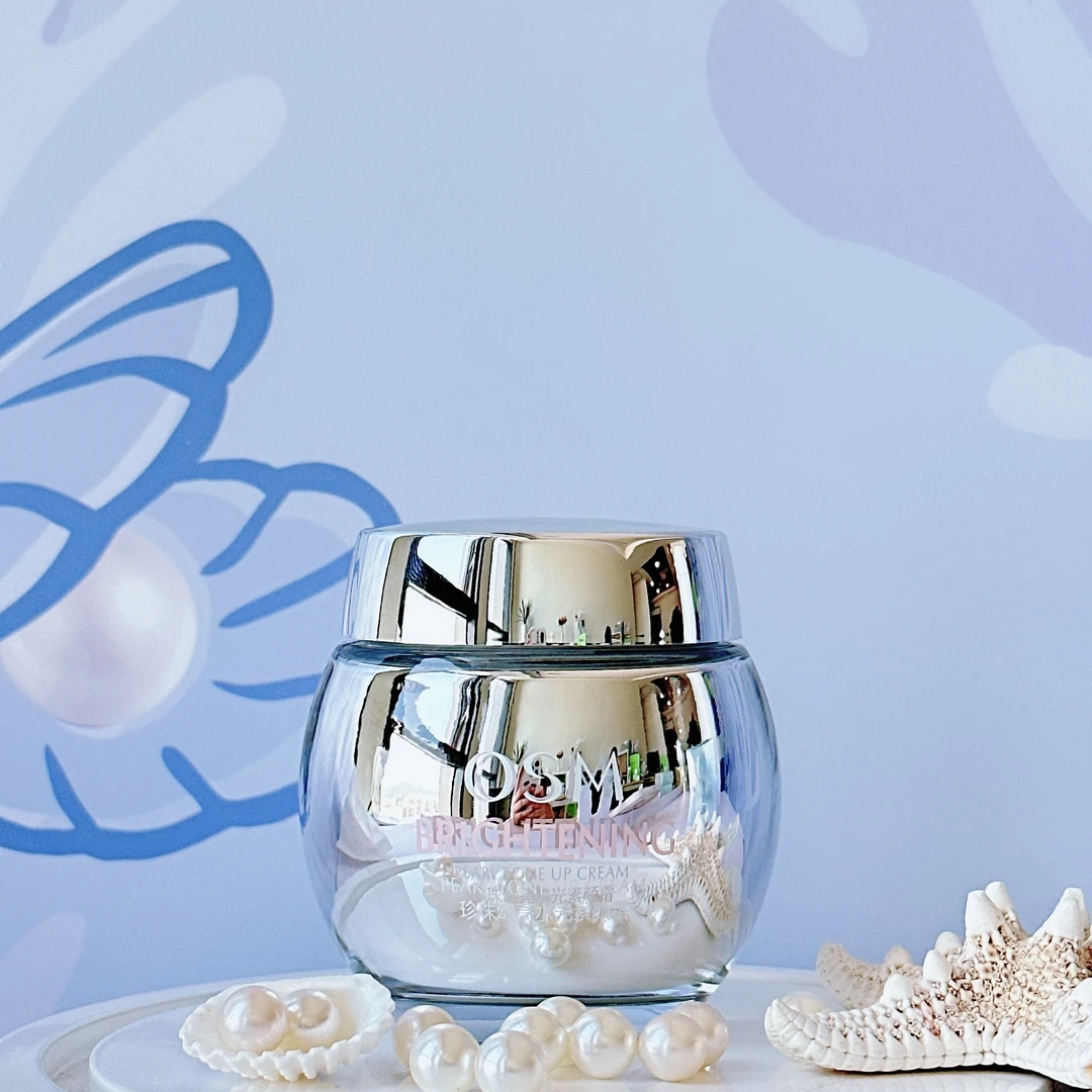 珍珠幻亮水光素颜霜50g/瓶