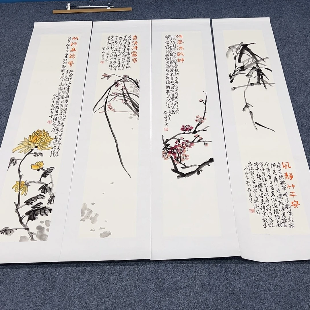 国画纯手绘作品欣赏