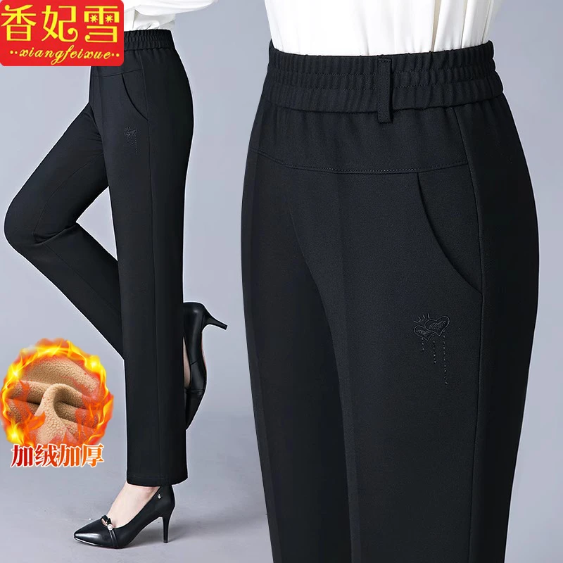 新款胖妈妈装秋冬裤子弹力老太直筒裤中老年人女奶奶加绒大码长裤