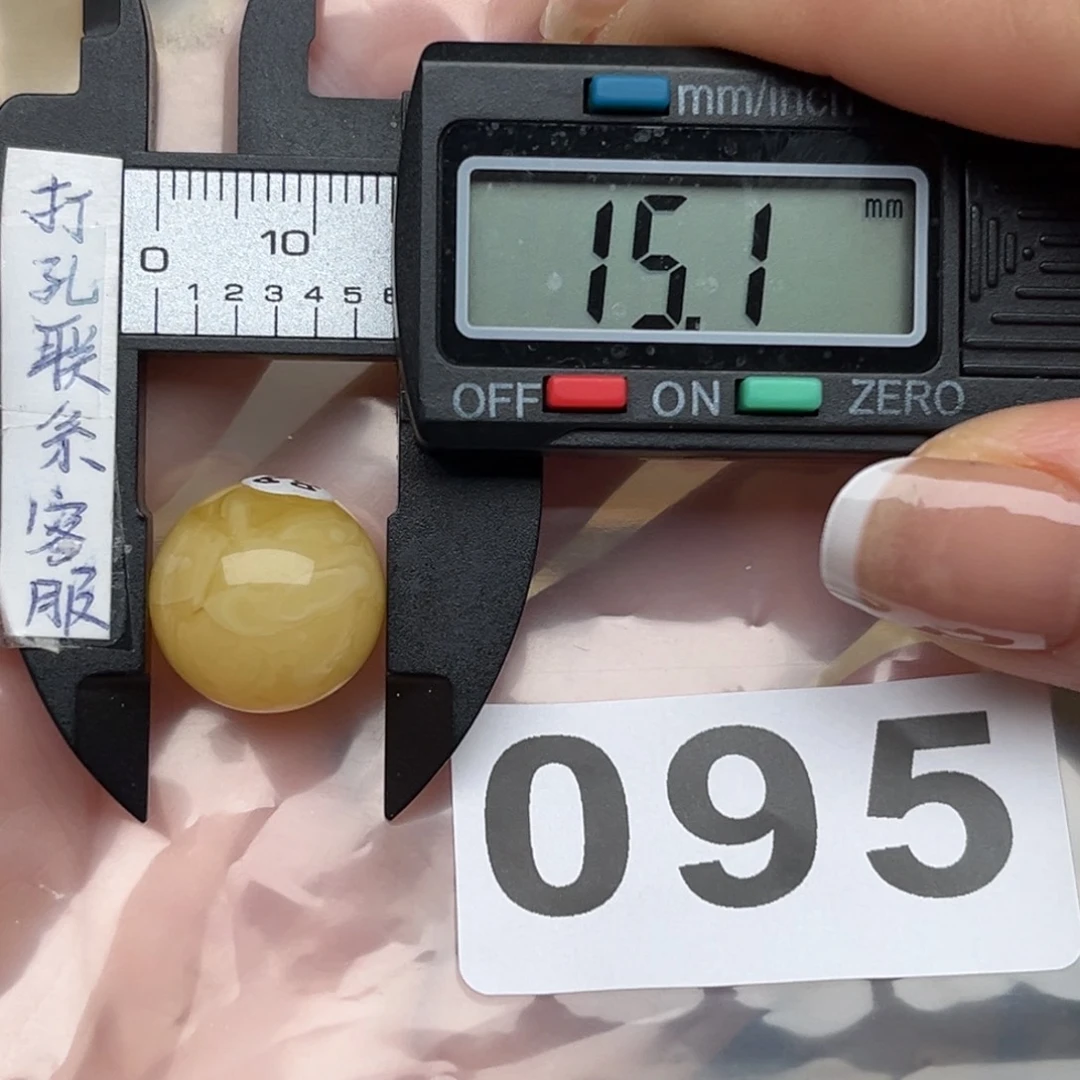 蜜蜡裸石未镶嵌B****A蜜蜡