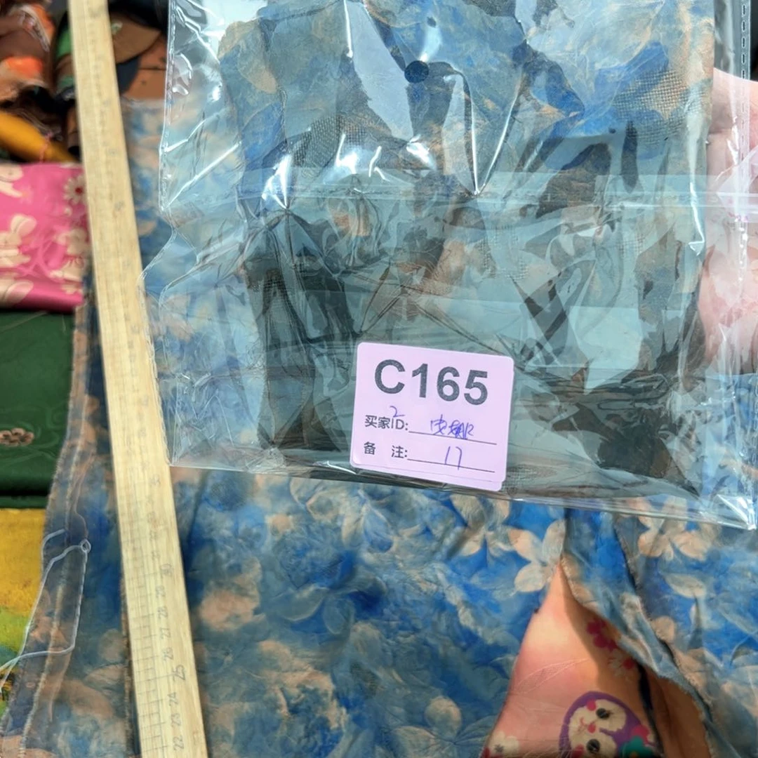 安****a165 #########