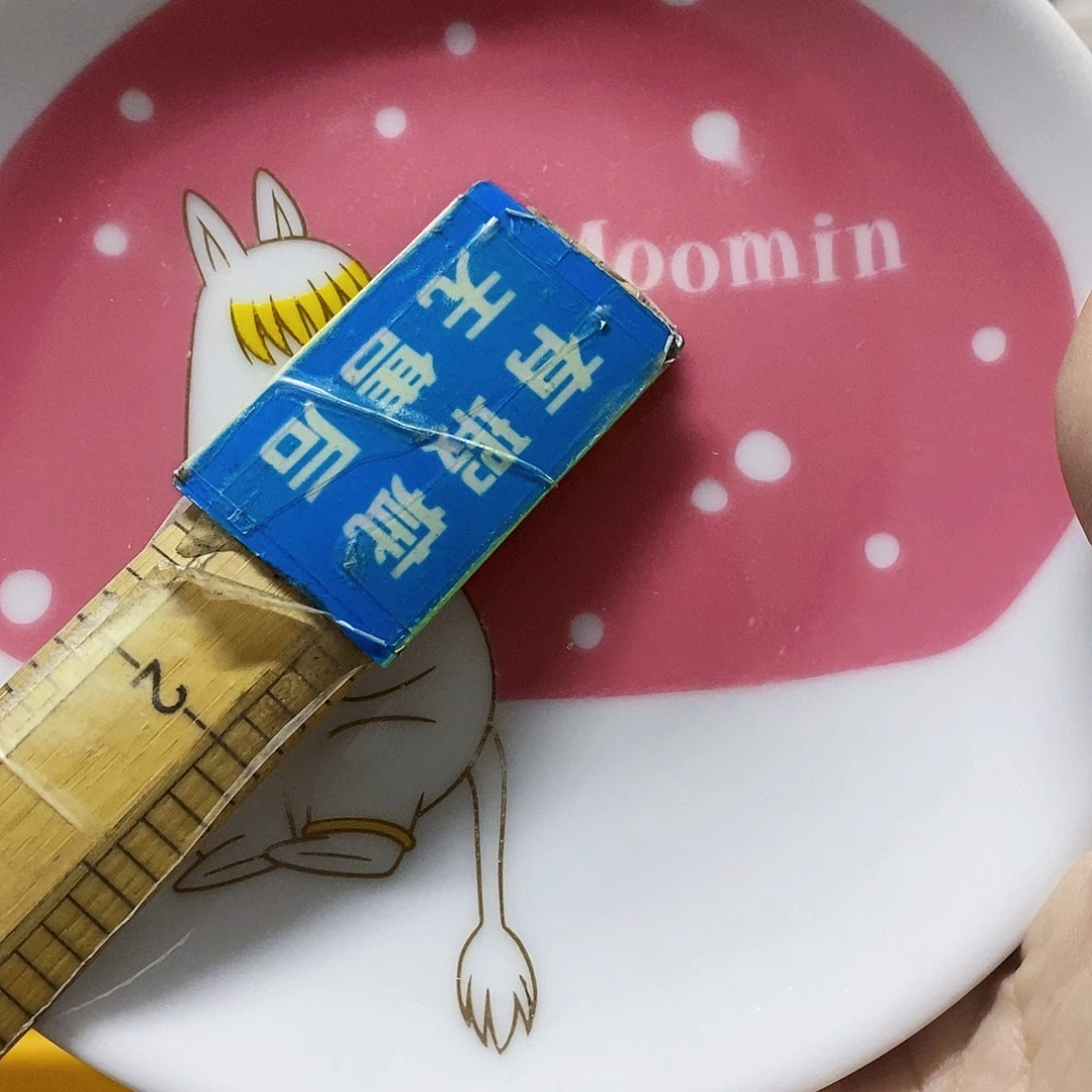 恬***圈手工艺品琉璃啊啊啊啊啊啊啊啊啊啊