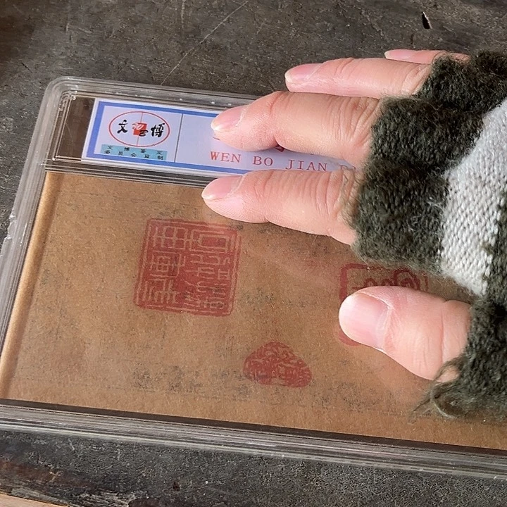 手工艺品琉璃老房子的物件非常完整放心购买