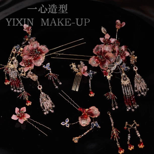 z8355简单复古金色新中式步摇新娘头饰结婚简约