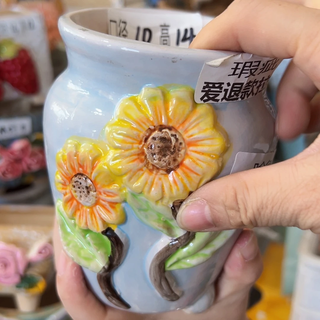 拍满18.8包邮发货