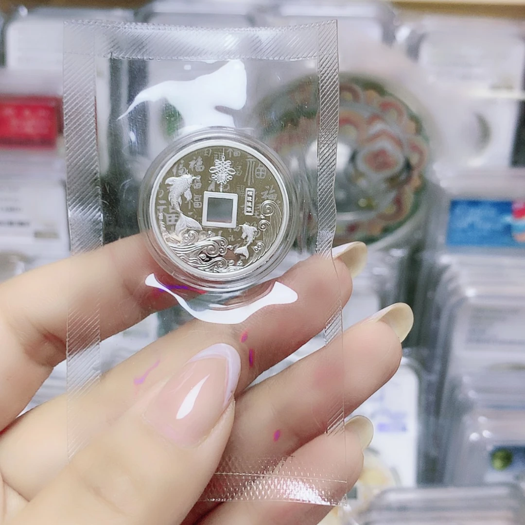 【闪购商品】纯银福运连年8克银章