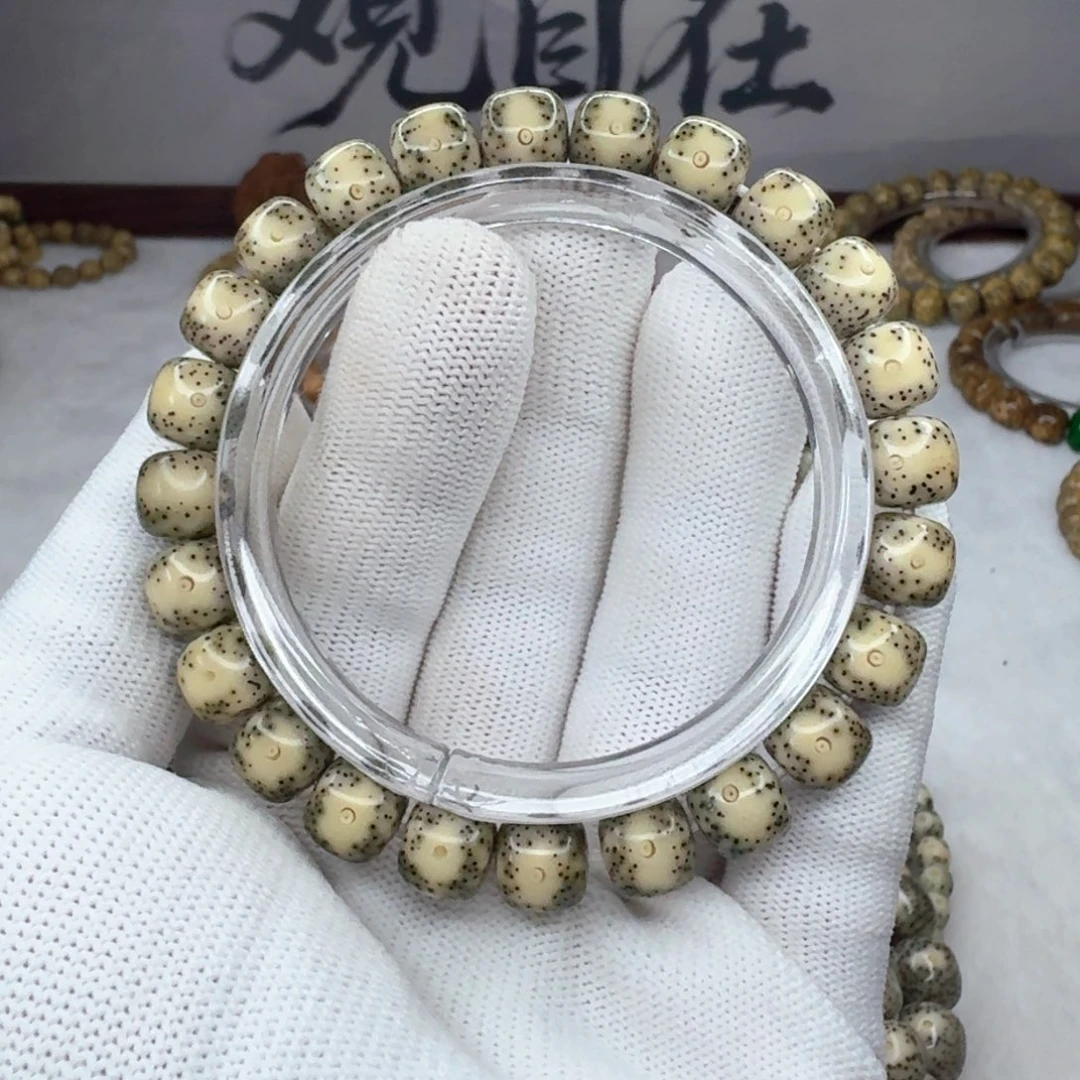 吊坠星月菩提9+尺寸眼睛小贯穿细星  820