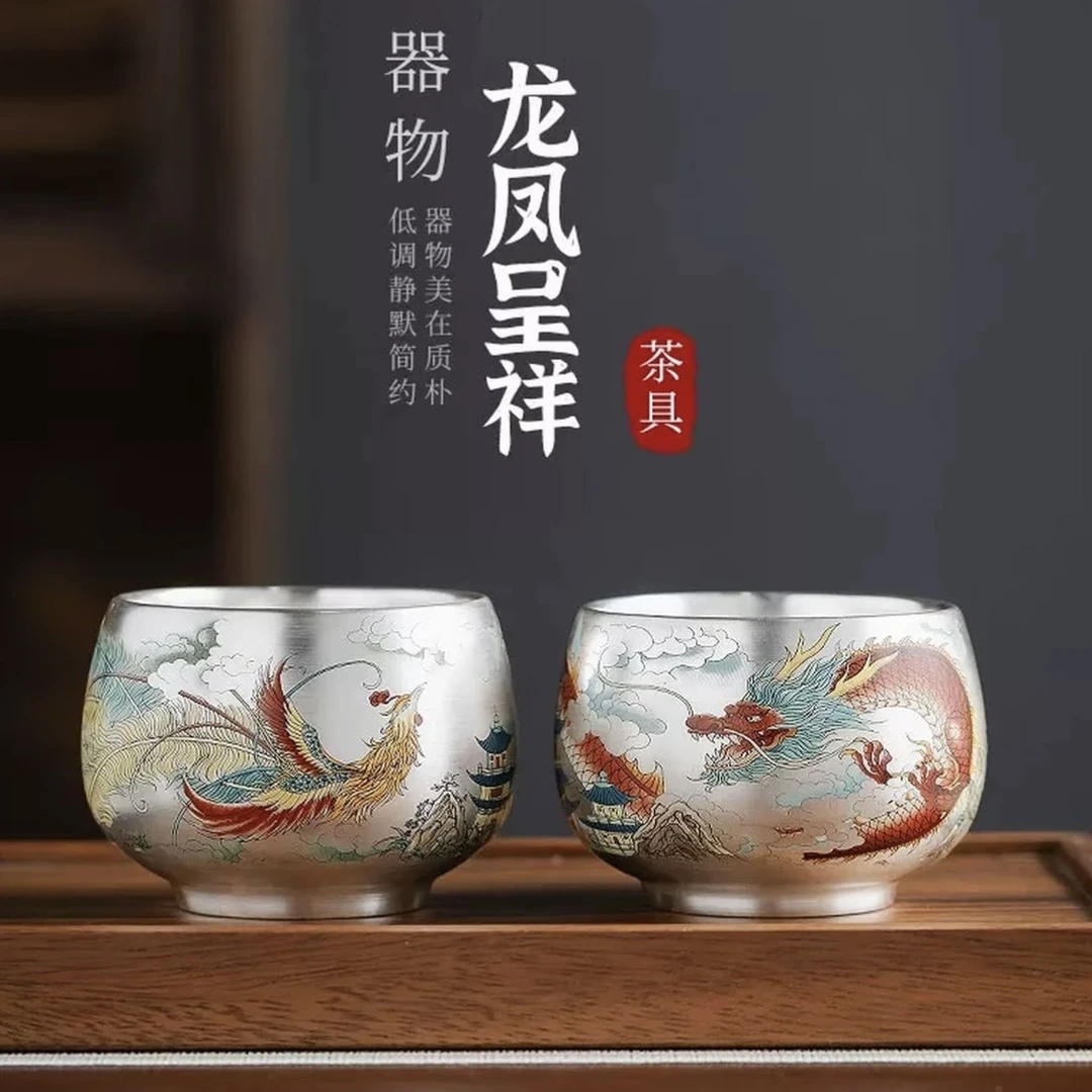 龙凤银杯（带证书礼盒）-@@zh2153