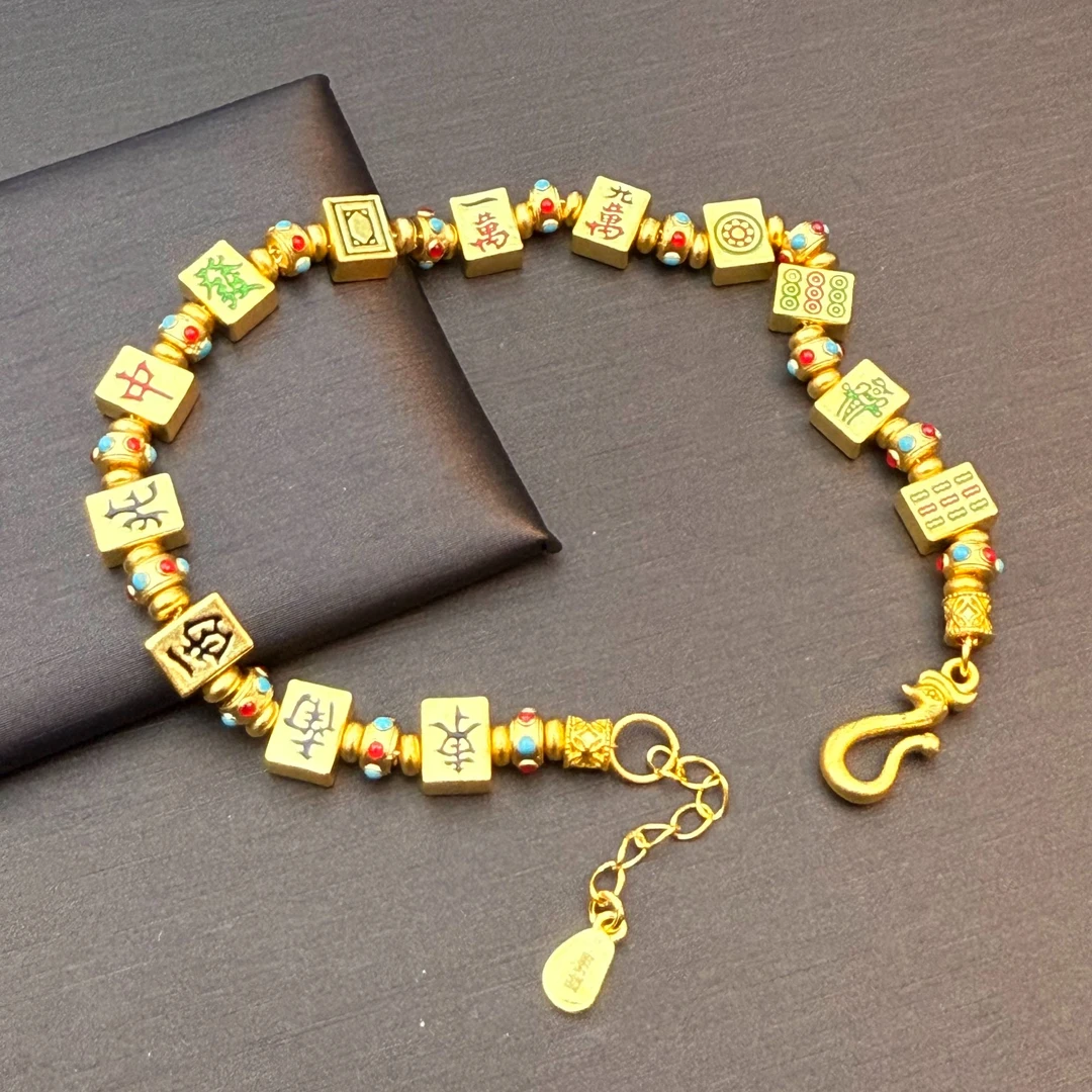 足银手链 十三幺手链