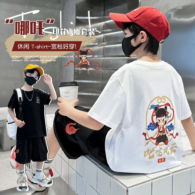 哪吒T恤纯棉儿童男童洋气夏季薄款男孩宽松中大童女童印花帅气