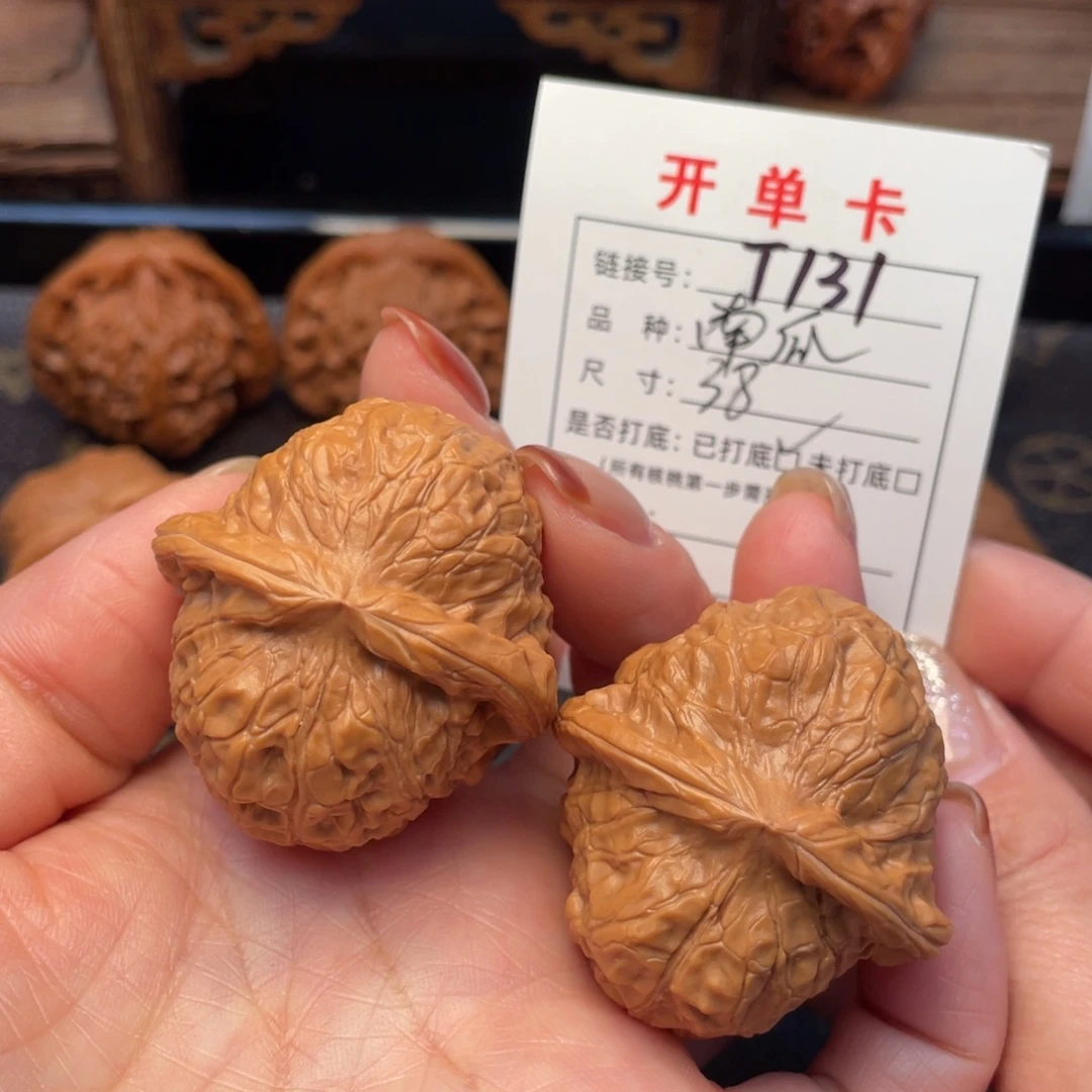 把件桃核文玩核桃