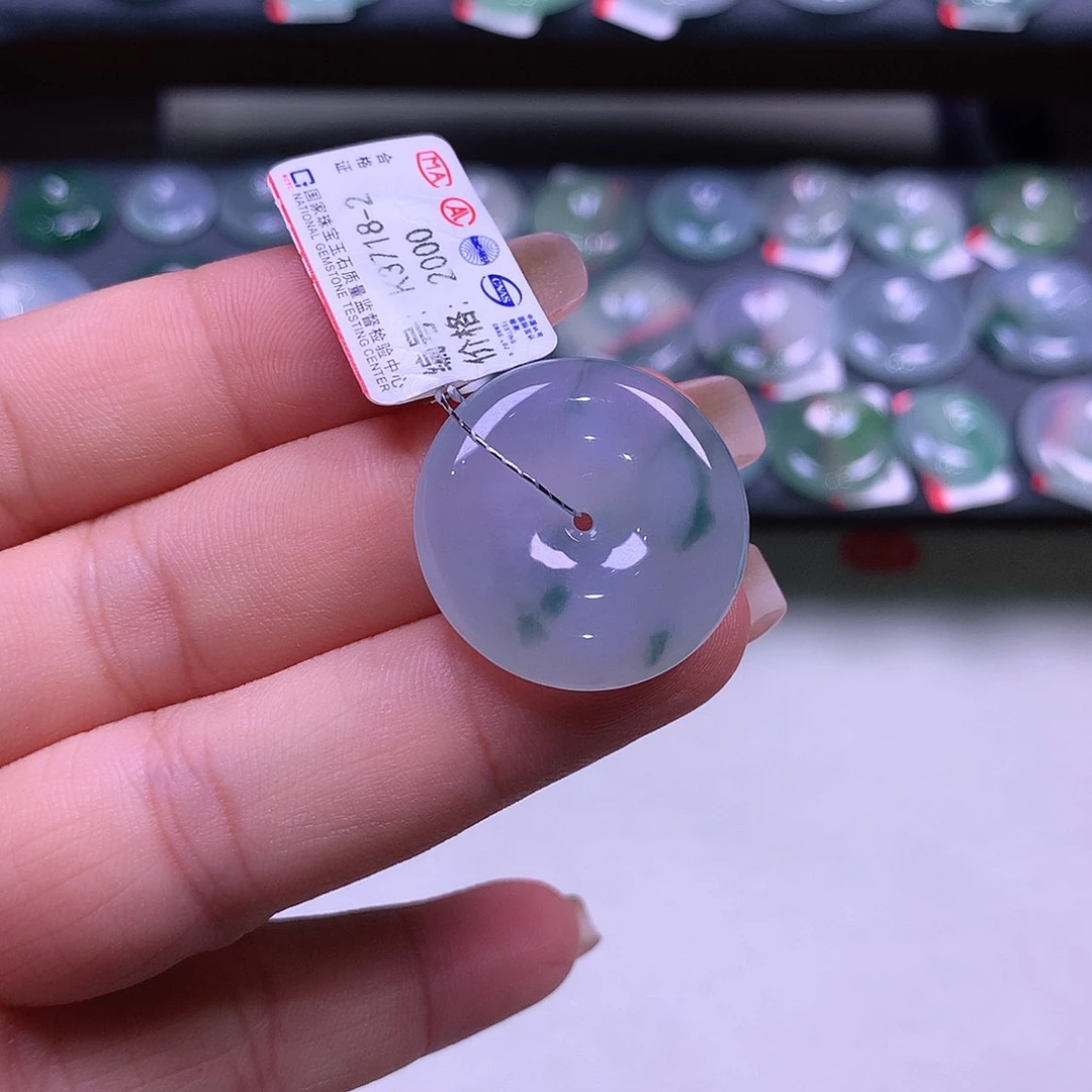 颈饰未镶嵌翡翠24.4×5.3