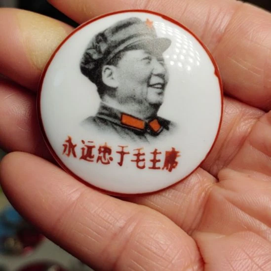 其他普通金属爷爷纪念章爷爷纪念