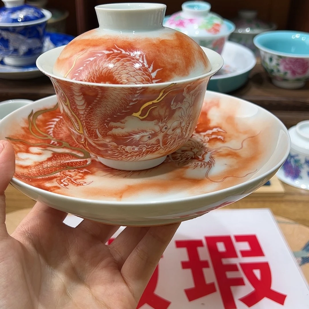 微瑕微瑕景德镇陶瓷
