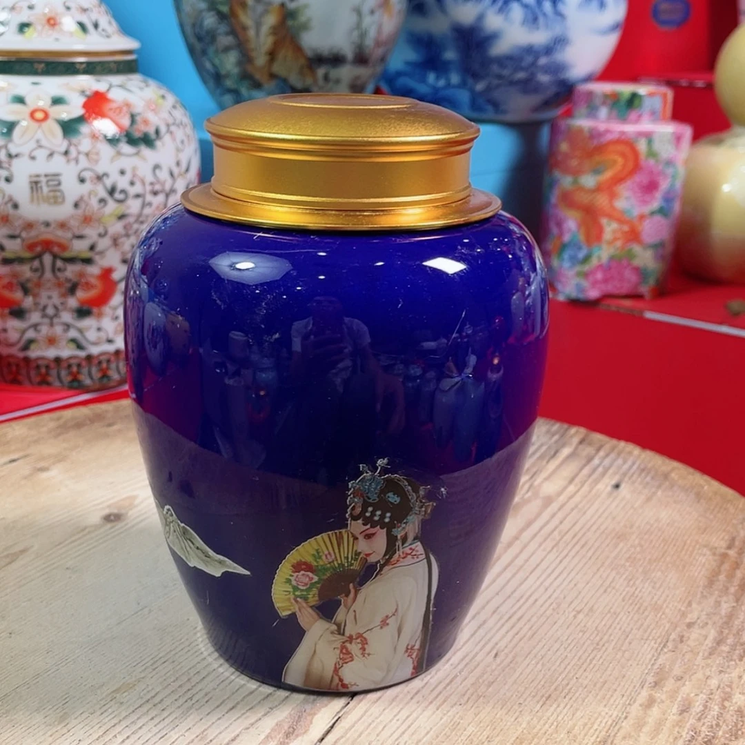 【闪购商品】罐陶瓷茶叶罐密封罐