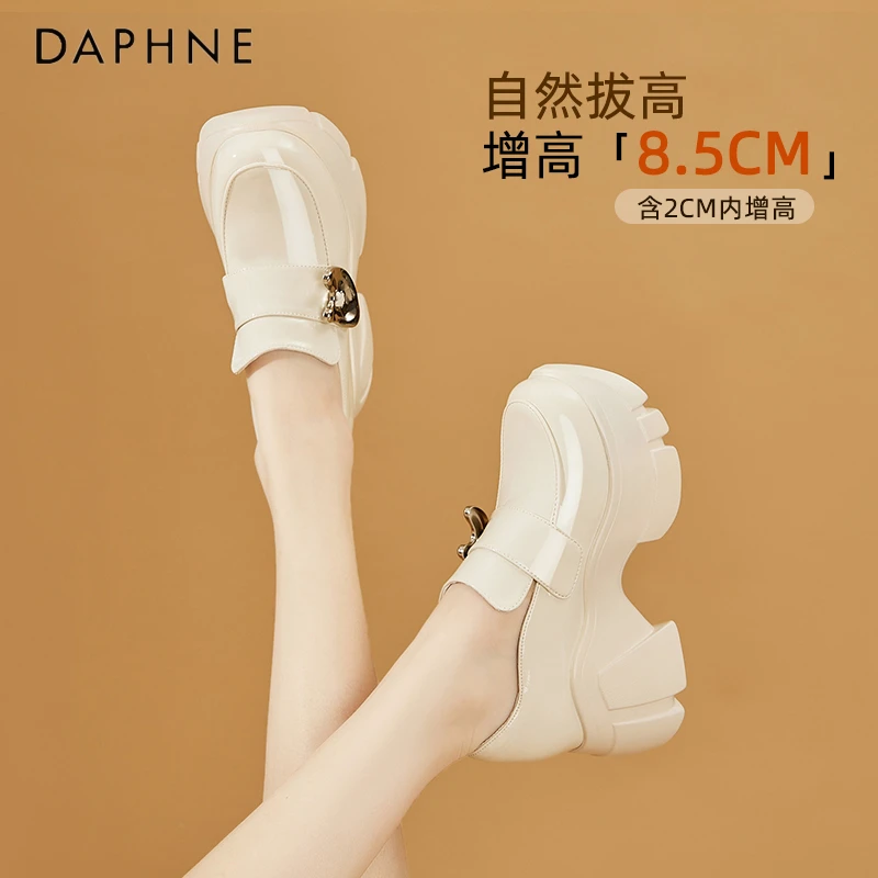 达芙妮白色松糕厚底鞋女内增高女鞋毕业鞋子2025新款春季增高单鞋