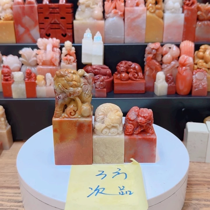 老挝石0000000000000000