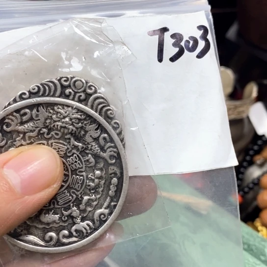 梅***装一四九文玩专属链接