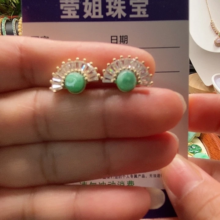 合金翡翠耳饰绿珠耳钉