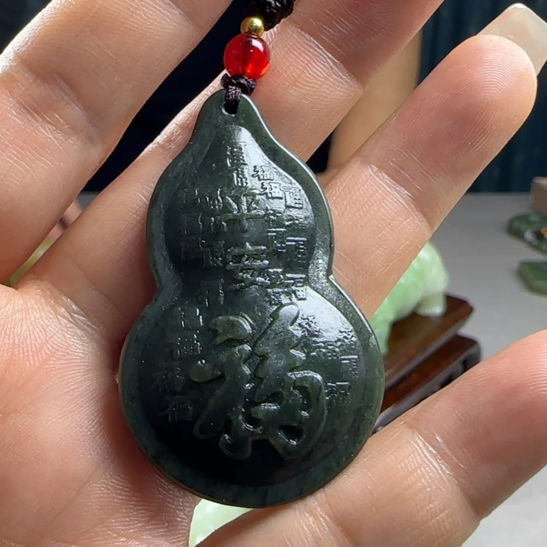 和田玉未镶嵌吊坠(不含链)