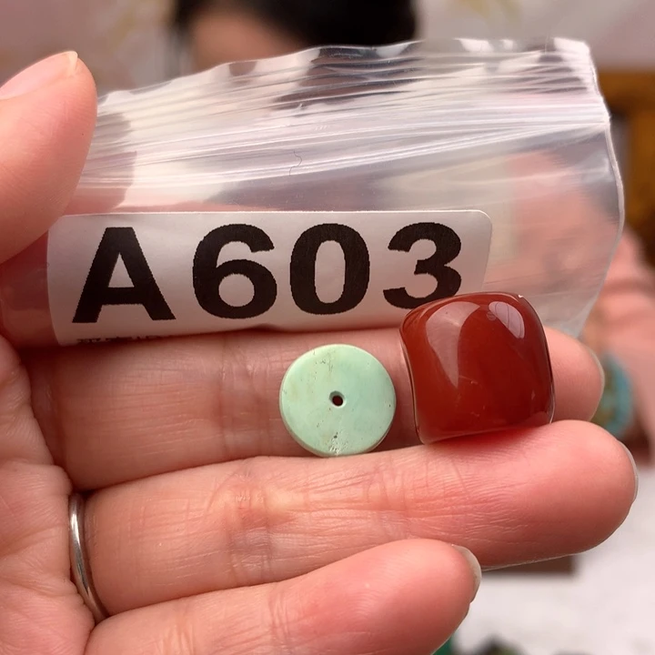 玛瑙/玉髓未镶嵌原矿