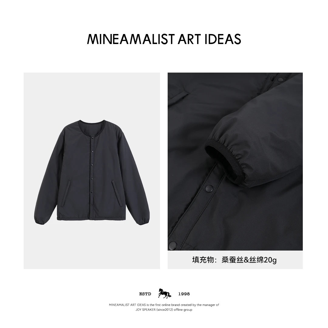 MINEAMALIST ART IDEAS秋冬圆领超轻丝绵外套3597M