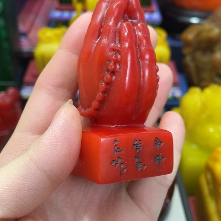 寿山石印石篆刻印章引首章闲章姓名章生日礼物