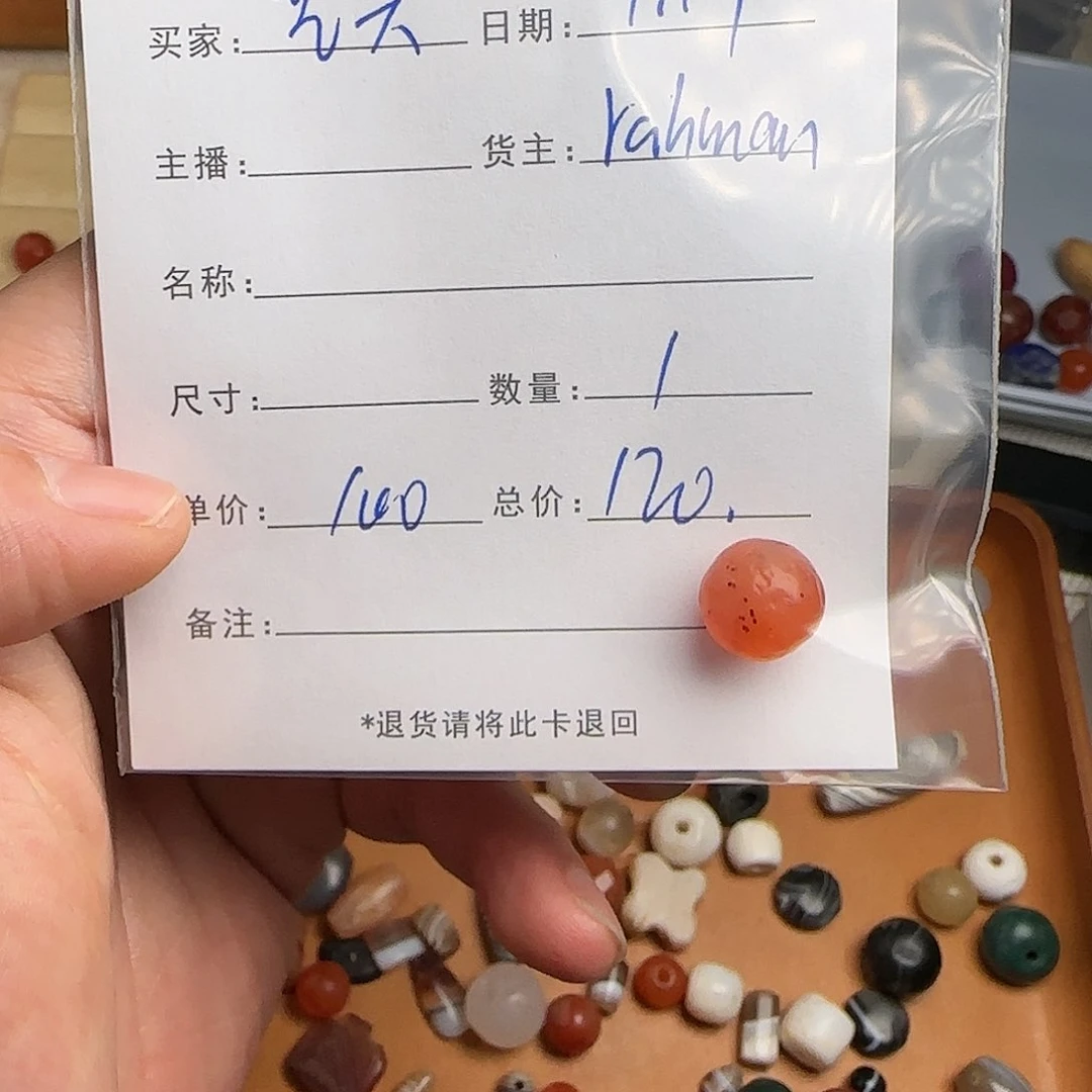 树脂制品艺*錦誠古珠小肥肉西亞工藝品